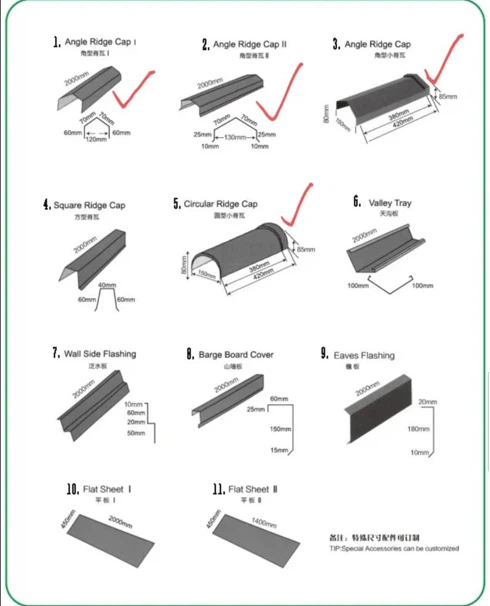 product-490-606 product-490-606